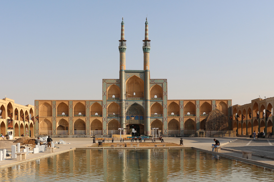 Amir Chakmaq Complex Yazd Iran