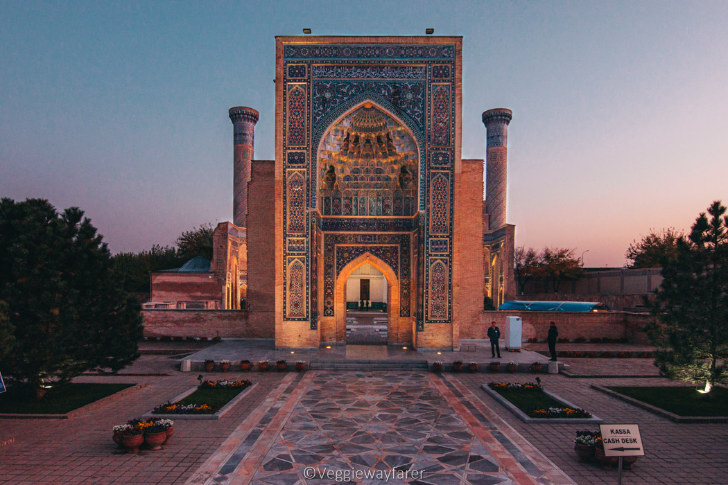 Gur-e-Amir Mausoleum Samarkand Inner Courtyard
